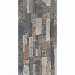 Adobe Marengo granite tiles – Keros 11.4.4.7.0217 - siko.bg Adobe Marengo granite tiles – Keros 11.4.4.7.0217 – миниатюра